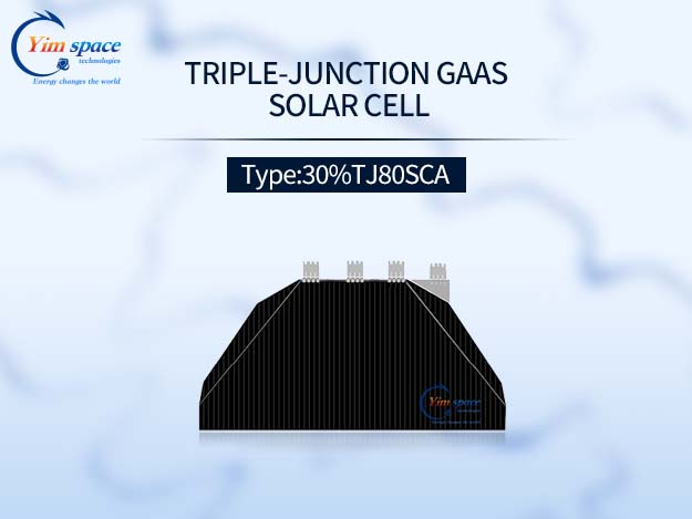 可以防辐射的太阳能电池有哪些？